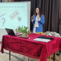 Η  Καλυψώ της Καρδιάς μας – Της Ράνιας Στυλιάδου