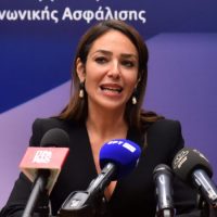 Μιχαηλίδου: Την Τρίτη του Πάσχα μεταφέρεται η υποχρεωτική αργία της Πρωτομαγιάς