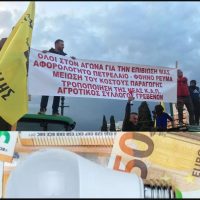 «Φθηνό ρεύμα στους αγρότες» και άλλα κυβερνητικά παραμύθια – Του Στέφανου Πράσσου