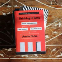 Ποιο είναι το πιο περίπλοκο στοίχημα;