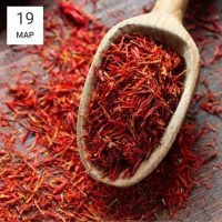 Herbalife: Τι είναι το μοναδικό εκχύλισμα σαφράν;