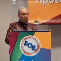 Το Νηπιαγωγείο έχει φτάσει στο 1… Πόσο απέχει το 0; Γράφει ο Αθανάσιος Κωτούλας