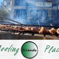 Απουκριάτ’κου γλέντ’ στο Friends – Γλεντάμε παρέα την Τσικνοπέμπτη & το Σάββατο της μικρής Αποκριάς!