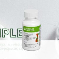 Υγιής Νηστεία: 10 Κλειδιά για Ευεξία & Επιτυχία