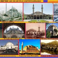 Άγιοι Ανάργυροι ή Αγυρνάς Καππαδοκίας -Του Σταύρου Π. Καπλάνογλου