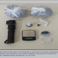 Συνελήφθη 22χρονος για διακίνηση ναρκωτικών ουσιών και παράβαση της νομοθεσίας περί όπλων στην Πτολεμαΐδα