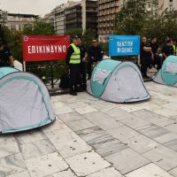 Αστυνομικοί έστησαν σκηνές στο Σύνταγμα – Τι καταγγέλλουν