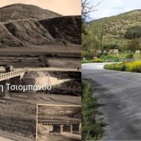 H Γέφυρα του Ελασσονίτη ποταμού – Του Γιάννη Τσιομπάνου