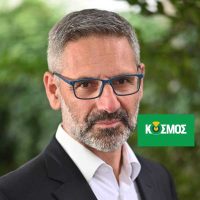 Το ΚΟΣΜΟΣ έρχεται να μιλήσει για λύσεις και όχι για να περιγράψει τα προβλήματα – Του υποψήφιου Ευρωβουλευτή Λ. Ιωαννίδη