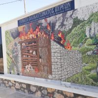 Εκδηλώσεις μνήμης για τα θύματα του Ολοκαυτώματος της Μαρτυρικής Κοινότητας Πύργων