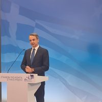 «Το κόμμα μας δεν έφτασε στον στόχο που είχαμε θέσει» – Η δήλωση του Κ. Μητσοτάκη για το αποτέλεσμα των Ευρωεκλογών 2024