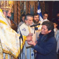 20 Ιουνίου 2024 – Παύλος, 20 χρόνια Μητροπολίτης Σερβίων και Κοζάνης – Του Παπαδάσκαλου Κωνσταντίνου Ι. Κώστα