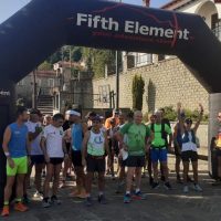 Πραγματοποιήθηκε ο 3ος Ορεινός Αγώνας Δρόμου “Voiorace 2024” στον Αυγερινό