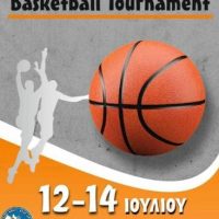Τουρνουά Μπάσκετ 3on3 στη Νεάπολη – Δηλώσεις συμμετοχής