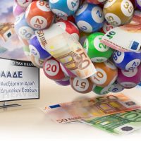 Φορολοταρία Ιουλίου 2024: Δείτε αν κερδίσατε τα 50.000 ευρώ