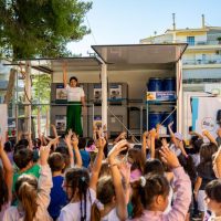 ΔΕΗ: Συμμετέχει για 2η χρονιά στο εκπαιδευτικό πρόγραμμα ανακύκλωσης «THE GREEN CITY»