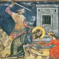Μνήμη της αποτομής της Τιμίας Κεφαλής Ιωάννου του Προδρόμου – Σύγχρονοι “αποκεφαλισμοί”- Του Παπαδάσκαλου Κωνσταντίνου Ι. Κώστα