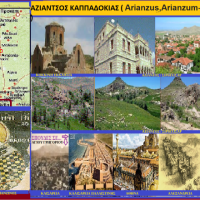 Η Αζιανζός Καππαδοκίας: Εκεί γεννήθηκε ο Άγιος Γρηγόριος ο Νανζιαζινός -Του Σταύρου Π. Καπλάνογλου