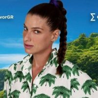 Η Ελένη Κατσάρα από τον Μεταξά Κοζάνης στο φετινό Survivor