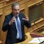 Ο Στάθης Κωνσταντινίδης για τον νέο Αναπτυξιακό Νόμο: «Η Π.Ε Κοζάνης στο Καθεστώς Περιοχών Ειδικής Ενίσχυσης»