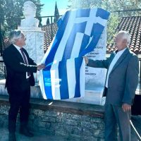 Δήμος Βοΐου: Αποκαλυπτήρια Μνημείου Παλαιοκάστρου – Το μήνυμα του Δημάρχου Βοΐου Χρήστου Ζευκλή