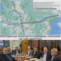 Επιστολή της ‘Πρωτοβουλίας Πολιτών Πτολεμαΐδας/ Εορδαίας για την ανάπτυξη’ στους 5 Δημάρχους που ζητούν βελτίωση του μεταξύ τους οδικού δικτύου