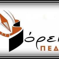 Αποτελέσματα διαγωνισμών του Bόρειου Πεδίου