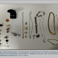 Εξιχνιάστηκε κλοπή με λεία χρυσές λίρες και χρυσαφικά στην Πτολεμαΐδα – Δικογραφία για σύσταση εγκληματικής ομάδας