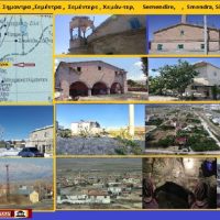 Σήμαντρα, Σεμέντρα Καππαδοκίας – Του Σταύρου Π. Καπλάνογλου