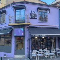 LIEF COFFEE: Γιορτάστε την αποκριά στην καρδιά της πόλης!