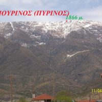 Ανάβαση στο Παλιαμανάστηρο στον Μπούρινο – Του Βασίλη Αποστόλου