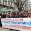 Kάλεσμα σε συλλαλητήριο στην Κεντρική Πλατεία Κοζάνης για την συμπλήρωση 3 χρόνων από το δυστύχημα στα Τέμπη