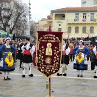 Μικρή Αποκριά 2025: Στους ρυθμούς της παράδοσης μικροί χορευτές στην κεντρική πλατεία της Κοζάνης – Δείτε φωτογραφίες & βίντεο