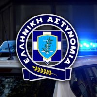 Συνελήφθησαν δέκα άτομα για ναρκωτικά, όπλα και παραβάσεις του ΚΟΚ σε Κοζάνη, Πτολεμαΐδα και Φλώρινα