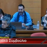 “ΕΛΠΙΔΑ” – Γιώργος Χριστοφορίδης: Ψήφισμα για την επαναφορά των δώρων στο Δημόσιο