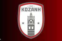 Football Club Κοζάνη: Ξεκινούν οι εγγραφές στις ακαδημίες ποδοσφαίρου για τη νέα χρονιά