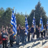 Δήμος Βοΐου: Πραγματοποιήθηκαν οι εκδηλώσεις για την 82η επέτειο της μάχης Φαρδύκαμπου και Βίγλας στη Σιάτιστα