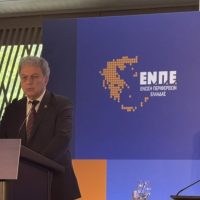 Στην κοινή συνεδρίαση ΕΝΠΕ-ΚΕΔΕ ο Περιφερειάρχης Δυτικής Μακεδονίας Γιώργος Αμανατίδης
