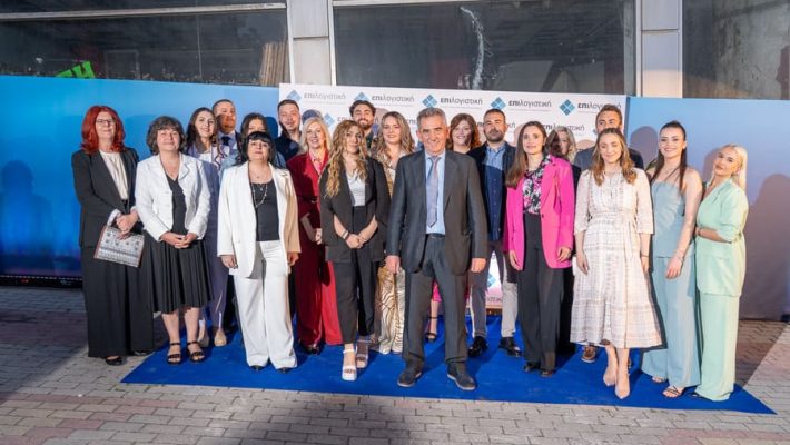 Εγκαίνια των νέων εγκαταστάσεων της ΕΠΙ ΛΟΓΙΣΤΙΚΗΣ στην Κοζάνη – Δείτε φωτογραφίες