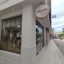 Manicure Academy στην Κοζάνη : Ο νέος πολυτελής χώρος περιποίησης άκρων – Ομορφιά, αισθητική & προσωπική φροντίδα!