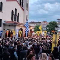 Δήμος Γρεβενών: Λαμπρός ο εορτασμός του Πολιούχου της πόλης Αγίου Αχιλλίου – Δείτε φωτογραφίες