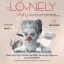 Η παράσταση “cLOwNELY day” ‘έρχεται’ στην Εναλλακτική Σκηνή του ΔΗΠΕΘΕ Κοζάνης
