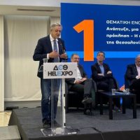 Π. Κουκουλόπουλος: «Η Αλλαγή φέρνει τη Βόρεια Ελλάδα σε ρόλο πρωταγωνιστή»