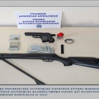 Πτολεμαΐδα: Πυροβόλησαν με αεροβόλο όπλο 58χρονο στο μάτι μετά από διαπληκτισμό