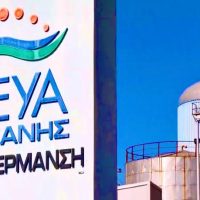 “Ενότητα” – Λ. Μαλούτας: ‘Ανησυχούμε για το μέλλον της Τηλεθέρμανσης, δεν επιχαίρουμε που δικαιωθήκαμε στην κριτική μας’