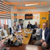 Πρωτοβουλία Πολιτών Πτολεμαΐδας: Αιφνίδια επίσκεψη κ. Τσαλικάκη στο Μποδοσάκειο- ‘Ήρθε να λύσει προβλήματα ή «να τραβήξει αυτιά;’