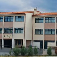 Συγχαρητήρια στους τελειόφοιτους και απόφοιτους μαθητές του 4ου ΓΕΛ Κοζάνης