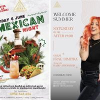 Mexican Night & Summer Party στο ΔΕΚΑ- 6&7 Ιουνίου – Μην το χάσεις!