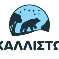 Συλλυπητήρια ανακοίνωση της Περιβαλλοντικής Οργάνωσης Καλλιστώ – Αναγκαία η ενημέρωση των πολιτών για την συνύπαρξη με την άγρια ζώων