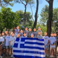 ΠΔΜ: Ξεκίνησε το πρόγραμμα «Παίζω και Επικοινωνώ στην Ελληνική Γλώσσα» για ομογενείς μαθητές/μαθήτριες